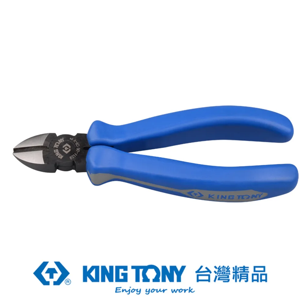 KING TONY 專業級工具 斜口鉗雙色柄 5 IN KT6207-05 歷史價格詳細信息