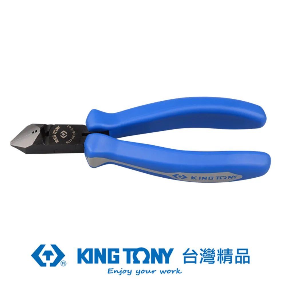 KING TONY 專業級工具 斜口鉗雙色柄 5 IN KT6207-05 歷史價格詳細信息