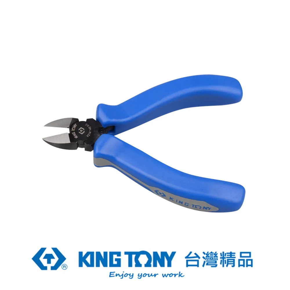 KING TONY 專業級工具 斜口鉗雙色柄 5 IN KT6207-05 歷史價格詳細信息