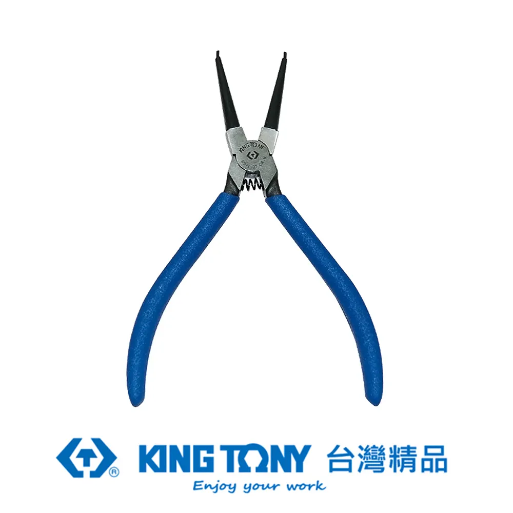KING TONY 專業級工具 內直C型扣環鉗 (日式) 7" KT67HS-07 歷史價格詳細信息