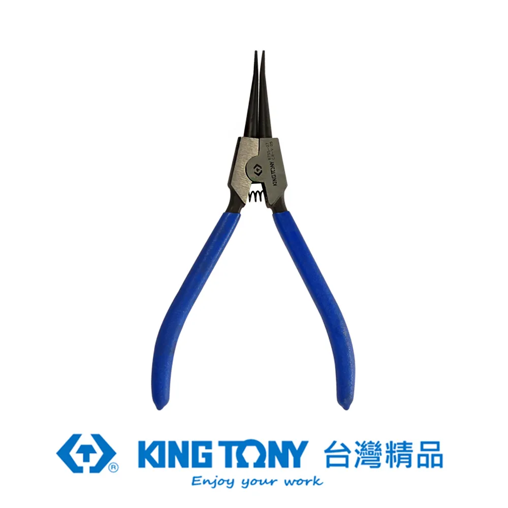 KING TONY 專業級工具 日式斜口鉗 6-1/2" KT6213-06 歷史價格詳細信息
