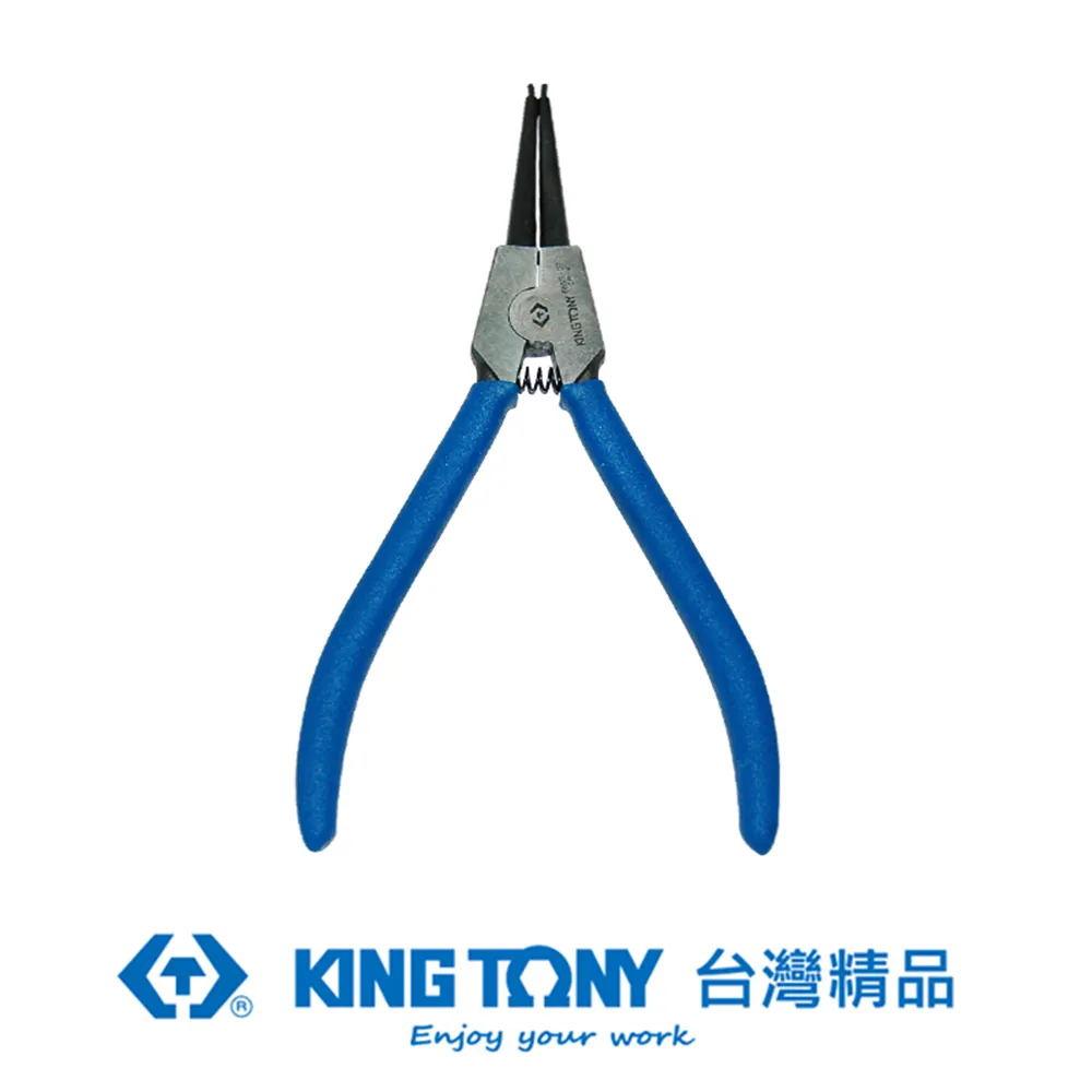 KING TONY 專業級工具 內直C型扣環鉗 (日式) 7" KT67HS-07 歷史價格詳細信息