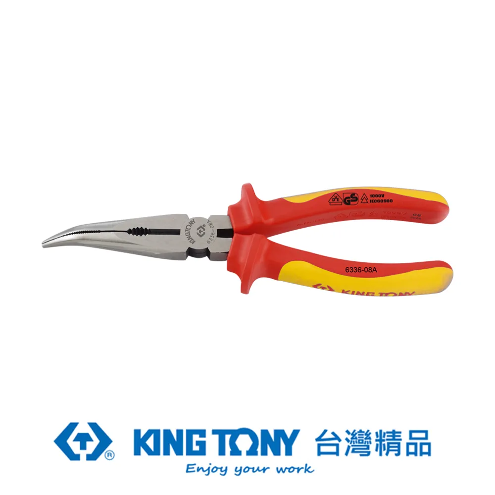 KING TONY 專業級工具 可彎式喉式管束鉗 KT9AA31 歷史價格詳細信息