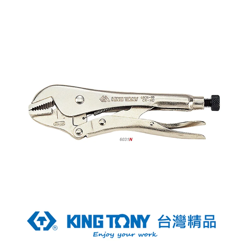 專業萬能鉗10英吋250mm 歷史價格詳細信息