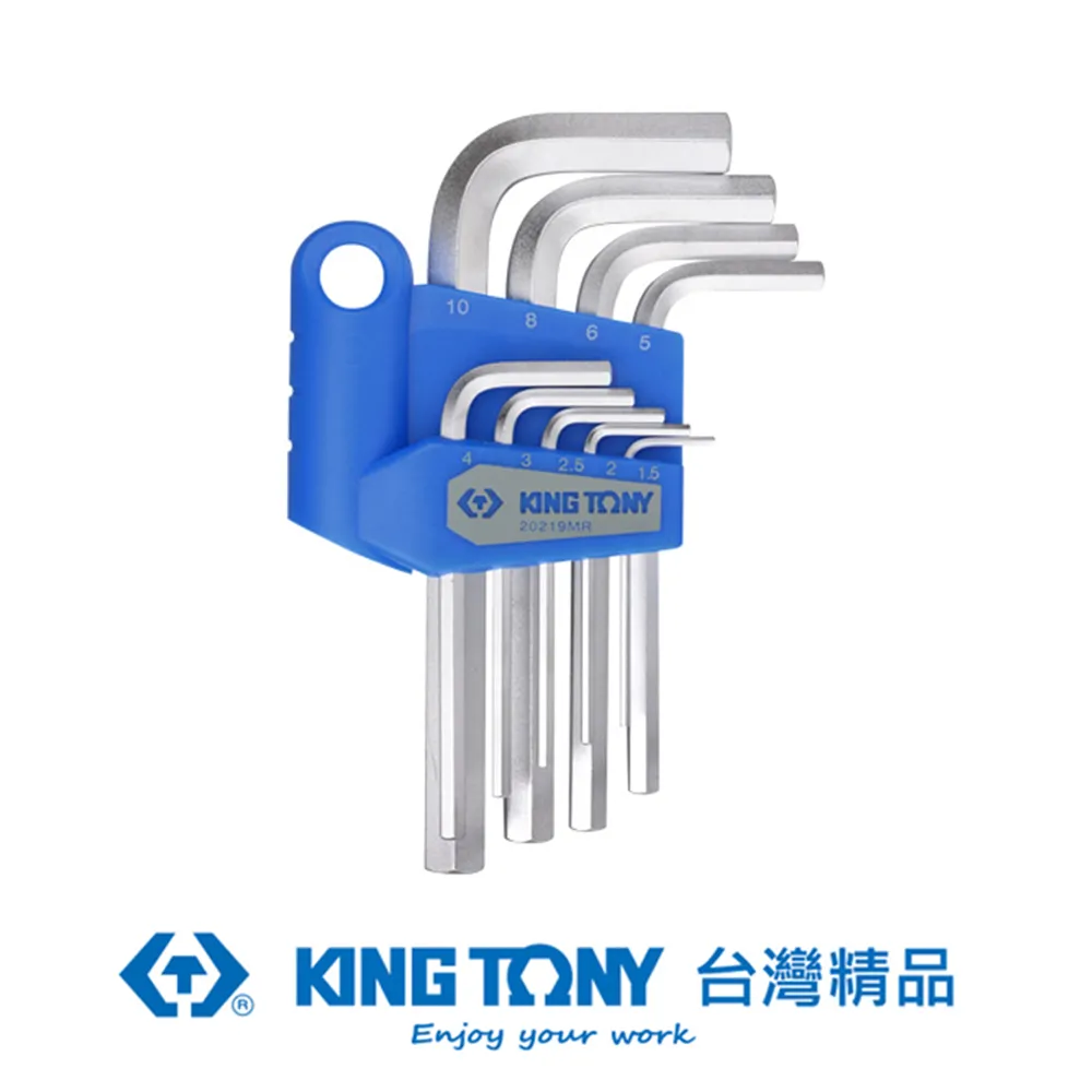 KING TONY 專業級工具 9件式 短六角扳手組 KT20219MR 歷史價格詳細信息
