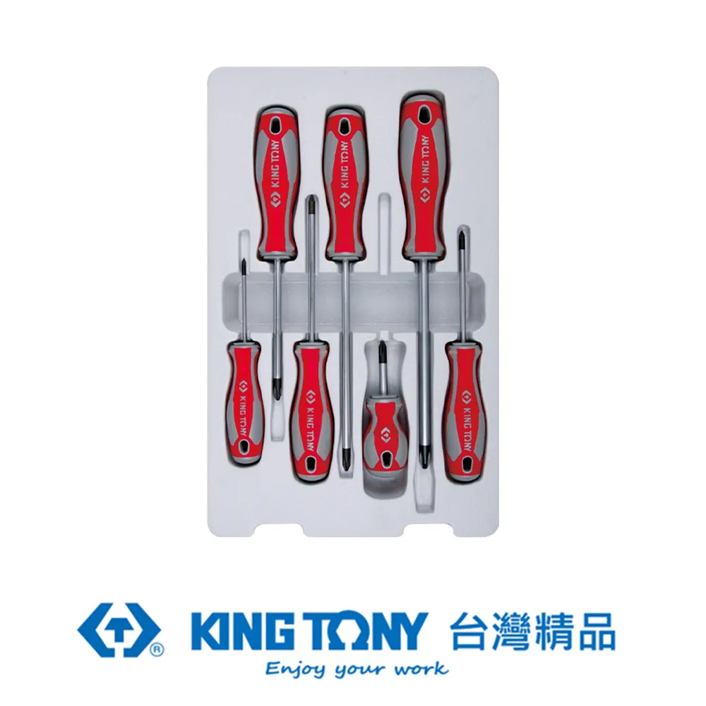 KING TONY 專業級工具 7件式 起子組 KT30127MR 歷史價格詳細信息