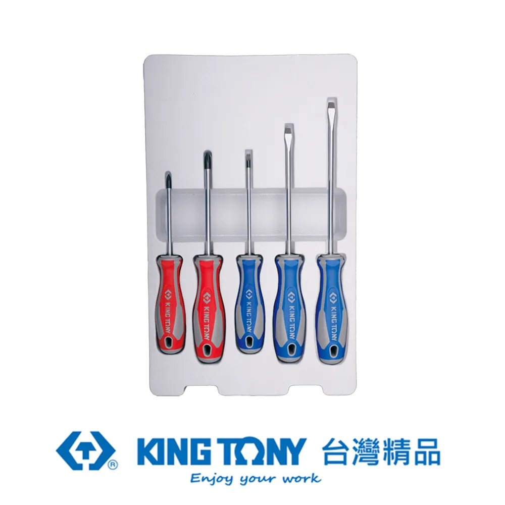 KING TONY 專業級工具 5件式 斷頭螺絲拔取用攻牙組 KT11205SQ 歷史價格詳細信息