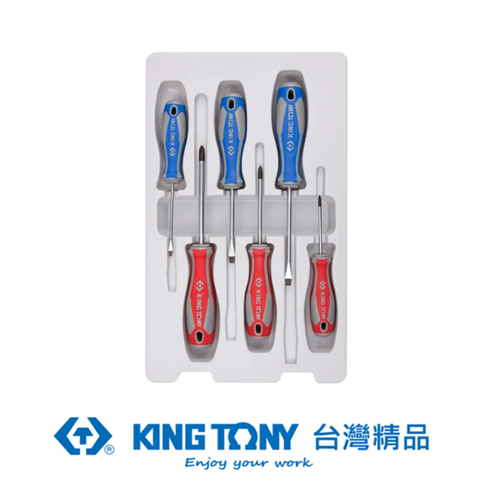 KING TONY 專業級工具 6件式 L把六角星型中孔扳手組 KT22306PR 歷史價格詳細信息