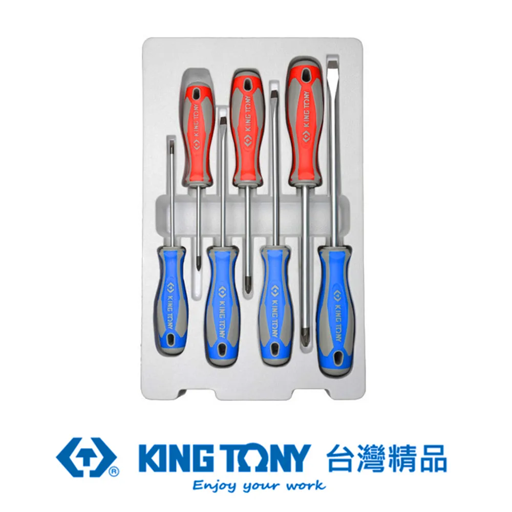 KING TONY 專業級工具 7件式 起子組 KT30127MR 歷史價格詳細信息