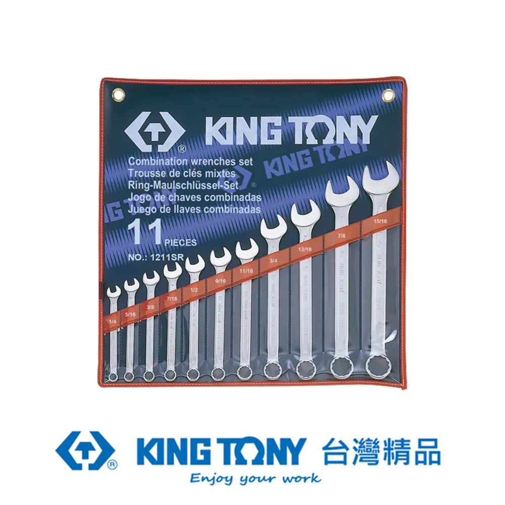KING TONY 專業級工具 14件式 複合扳手組(梅開扳手) 8~24 mm KT1215MR 歷史價格詳細信息