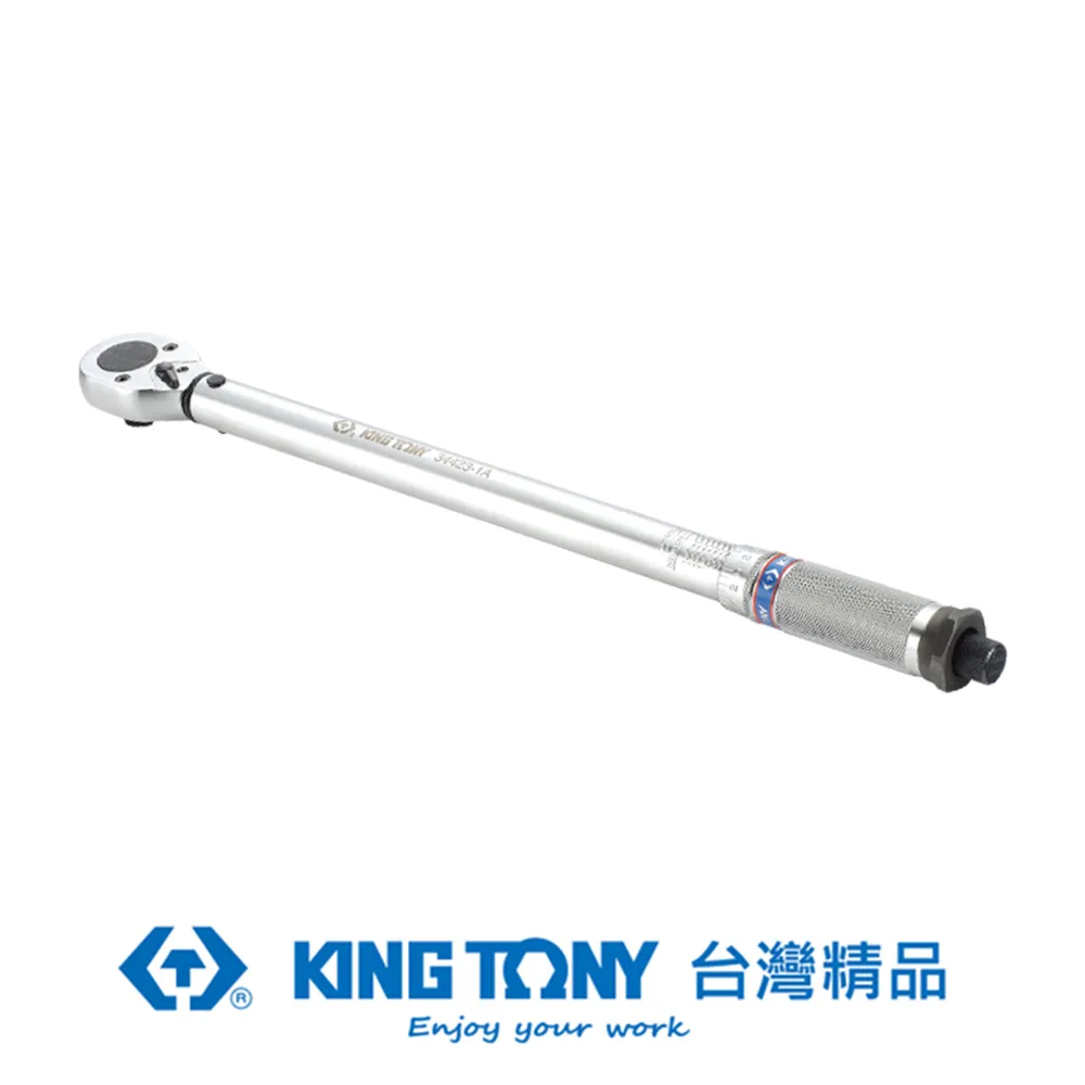 KING TONY 專業級工具 25件式 1/2"DR. 六角套筒扳手組 KT4527MRC 歷史價格詳細信息