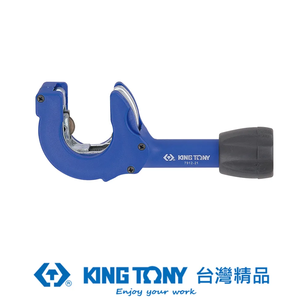 KING TONY 專業級工具 軟管快脫起子接頭400mm KT755-400 歷史價格詳細信息