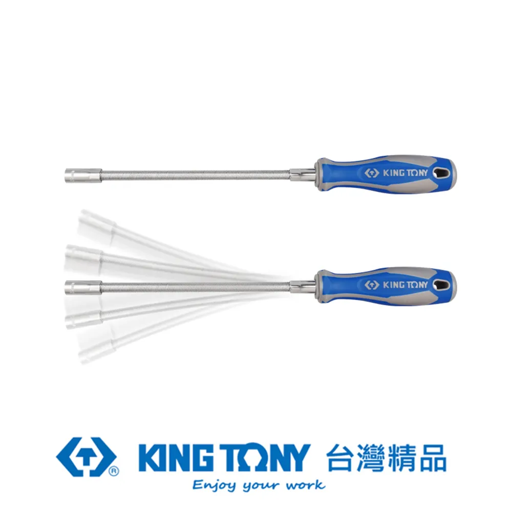 KING TONY 專業級工具 軟性套筒起子7mm KT1453-07 歷史價格詳細信息
