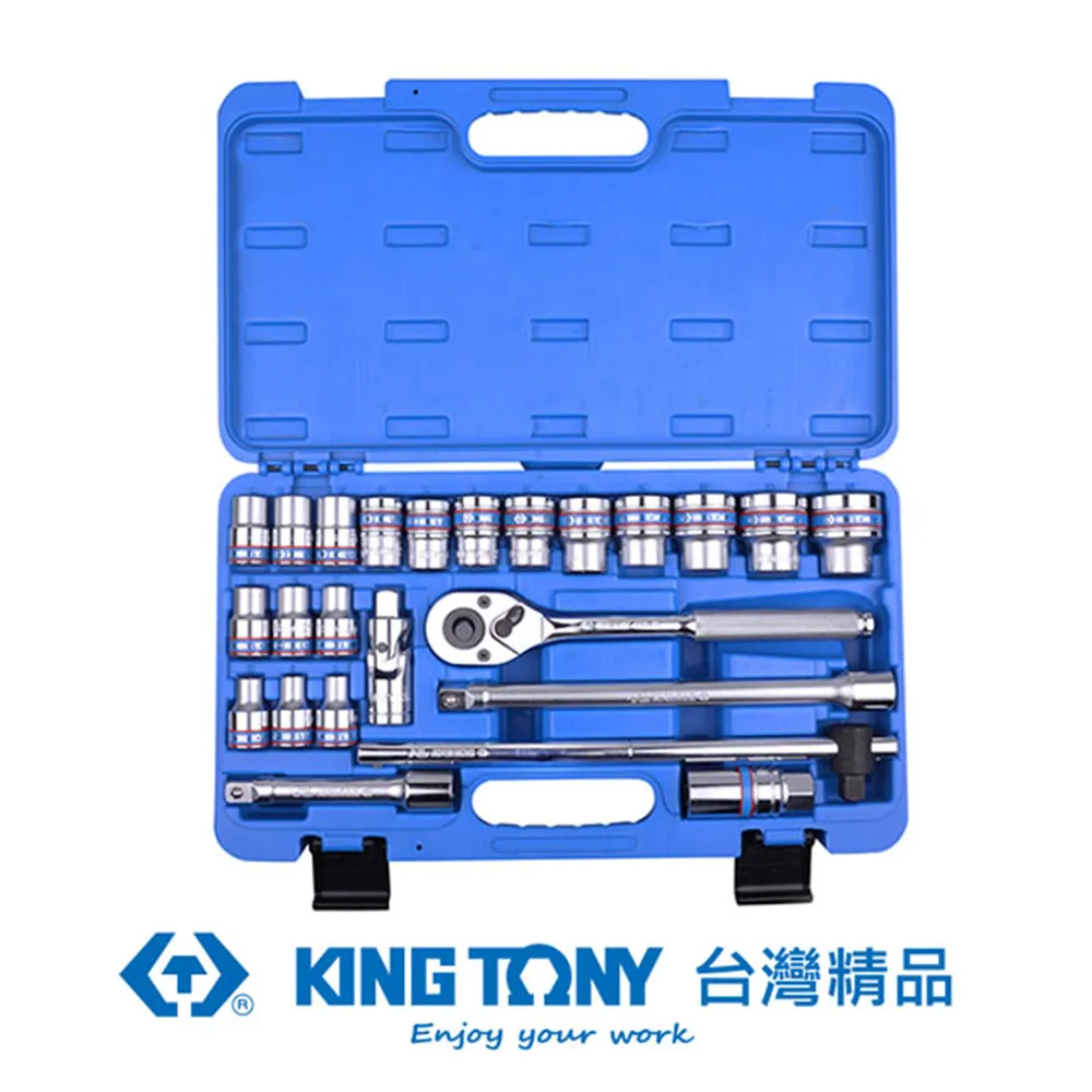 KING TONY 24件式 1/2"DR. 六角套筒扳手組 KT4528MRC55 歷史價格詳細信息