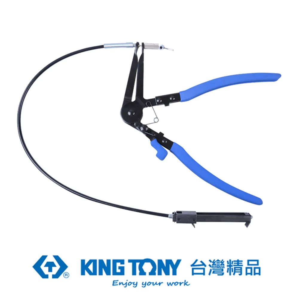 KING TONY 專業級工具 彎型喉式管束鉗 KT9AA32 價格比較,價格查詢,歷史價格詳細信息
