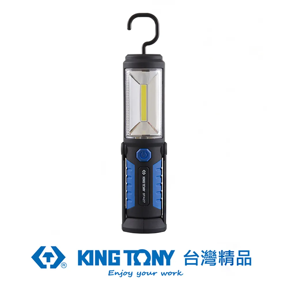 KING TONY 專業級工具 3W COB+5LED摺疊式工作燈 KT9TA27B 歷史價格詳細信息