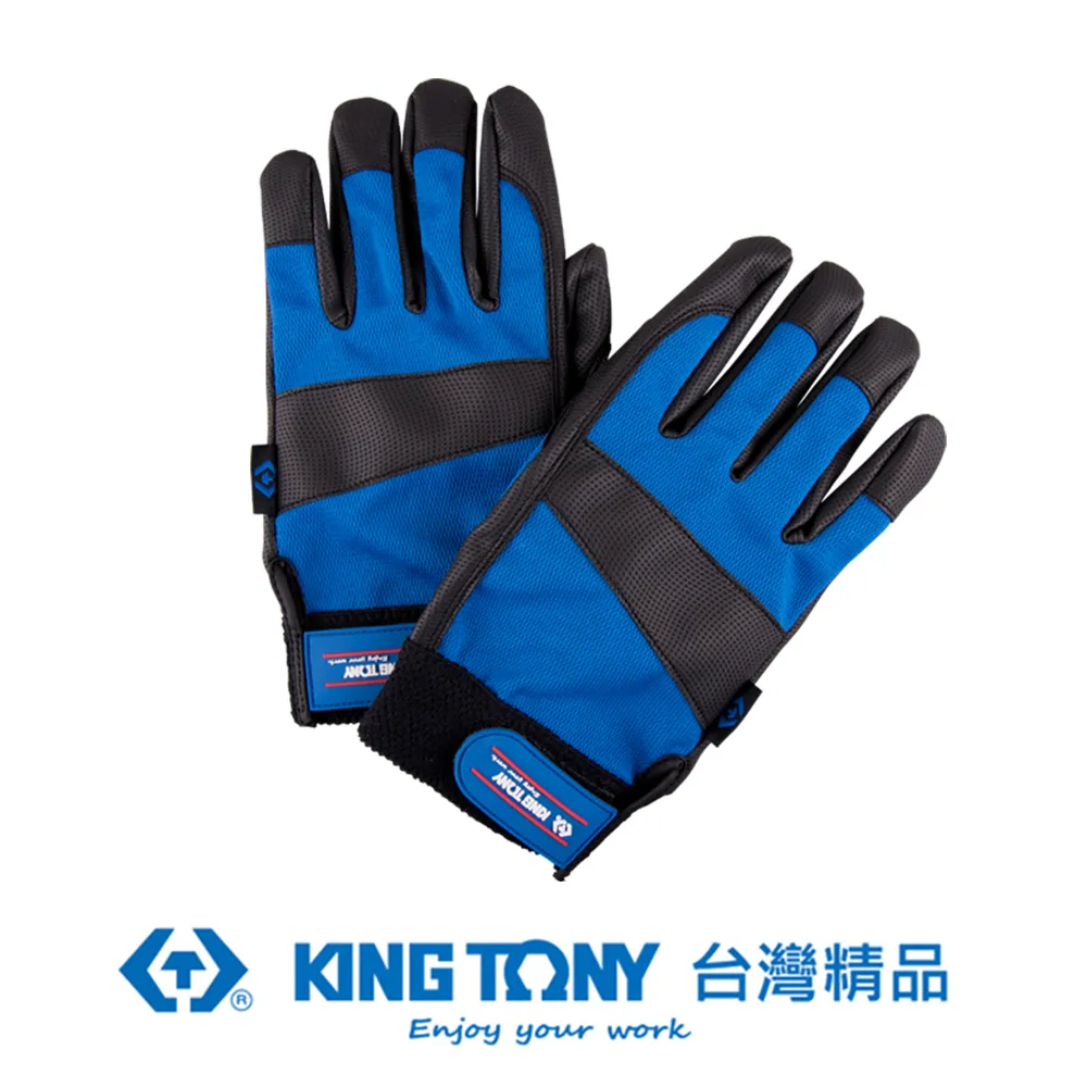 King經濟型精油貓砂大包裝10L 免運費-共3包團購價 歷史價格詳細信息
