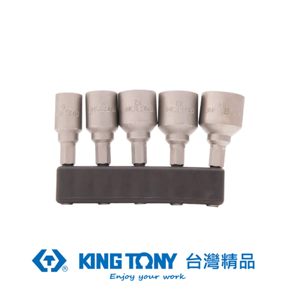 KING TONY 專業級工具 5件式 斷頭螺絲拔取用攻牙組 KT11205SQ 歷史價格詳細信息