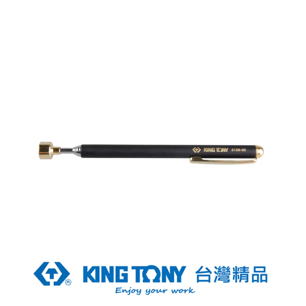 KING TONY 專業級工具 35週年 小型充電式感應頭燈+充電式LED筆燈 KTP9TA5002 歷史價格詳細信息