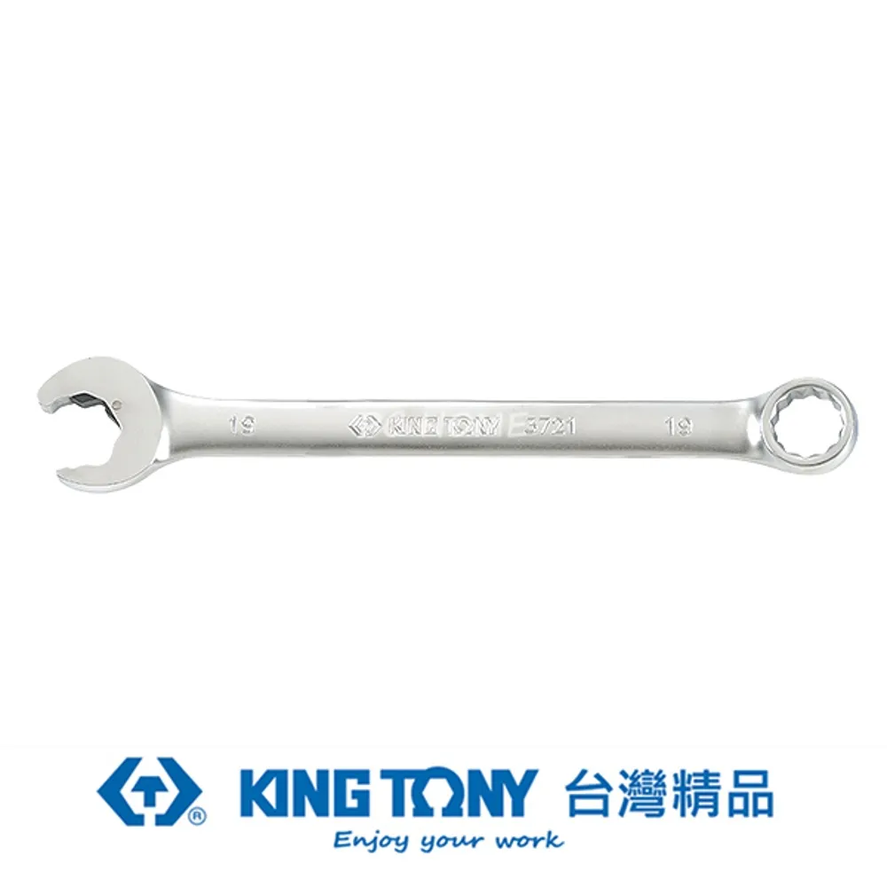 KING TONY 專業級工具 英制開口快速扳手 1/2" KT372116S 歷史價格詳細信息