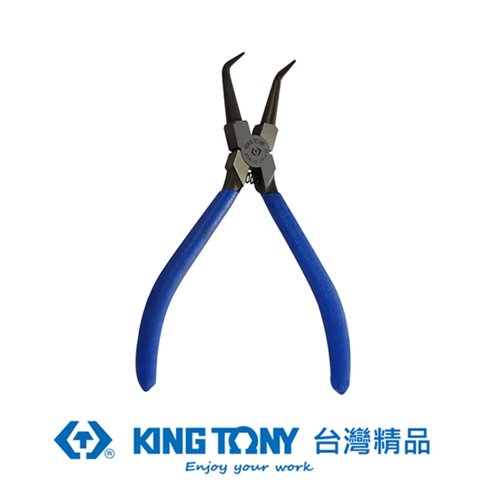 KING TONY 金統立 專業級工具 日式斜口鉗 6-1/2" KT6213-06 歷史價格詳細信息