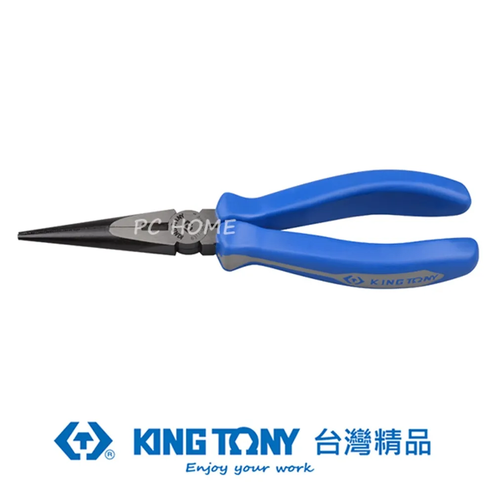 KING TONY 金統立 專業級工具 歐式兔子鉗 11" KT6431-11C 歷史價格詳細信息