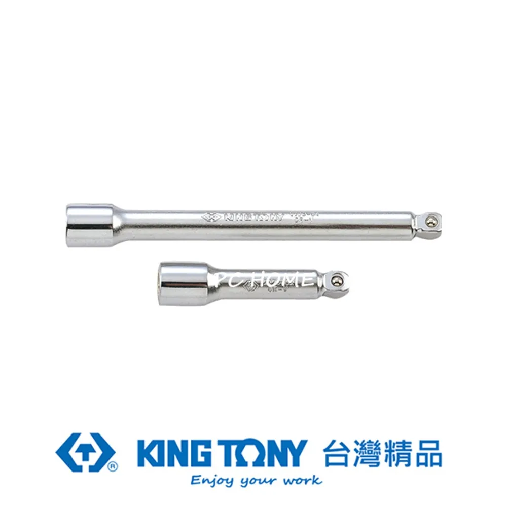 KING TONY 專業級工具 1/4"DR. 球型萬向接杆 4" KT2223-04 歷史價格詳細信息