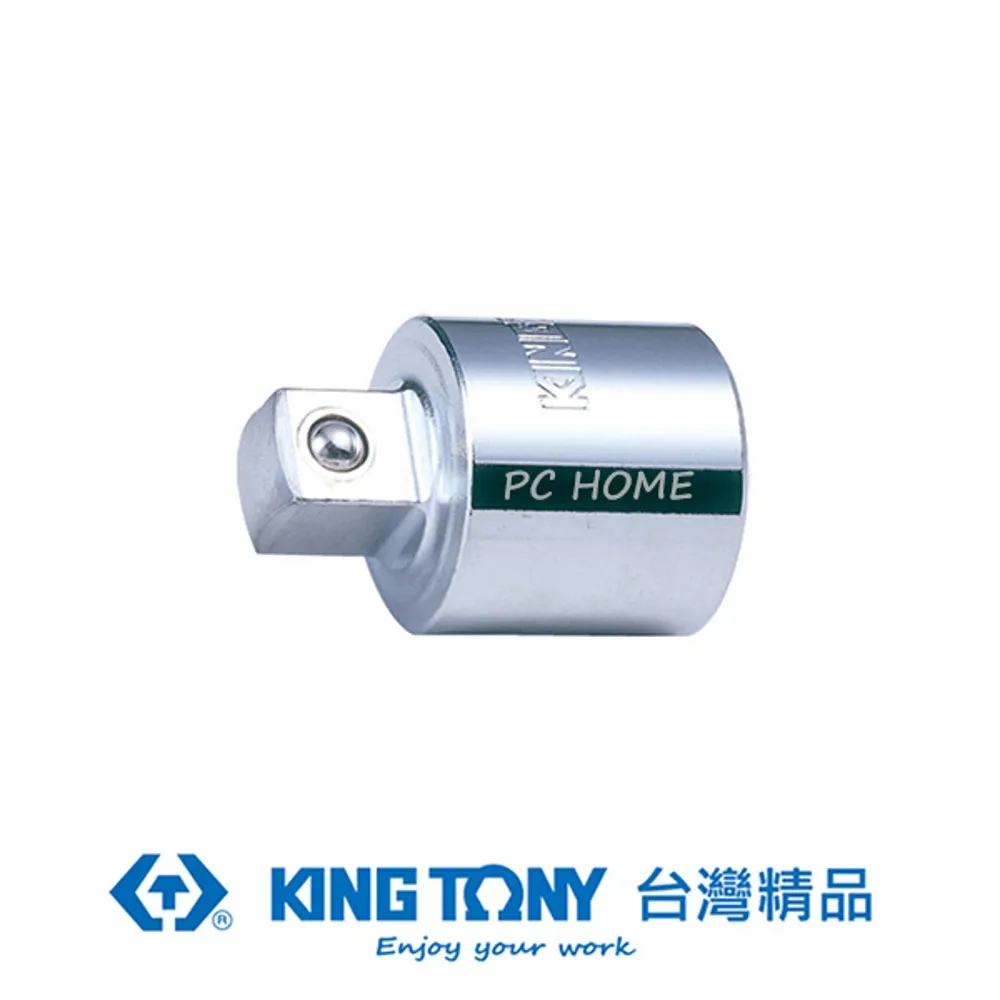 KING TONY 專業級工具 1/2"DR. 更換接頭 1/2"凹 x 3/8"凸 KT4813 歷史價格詳細信息