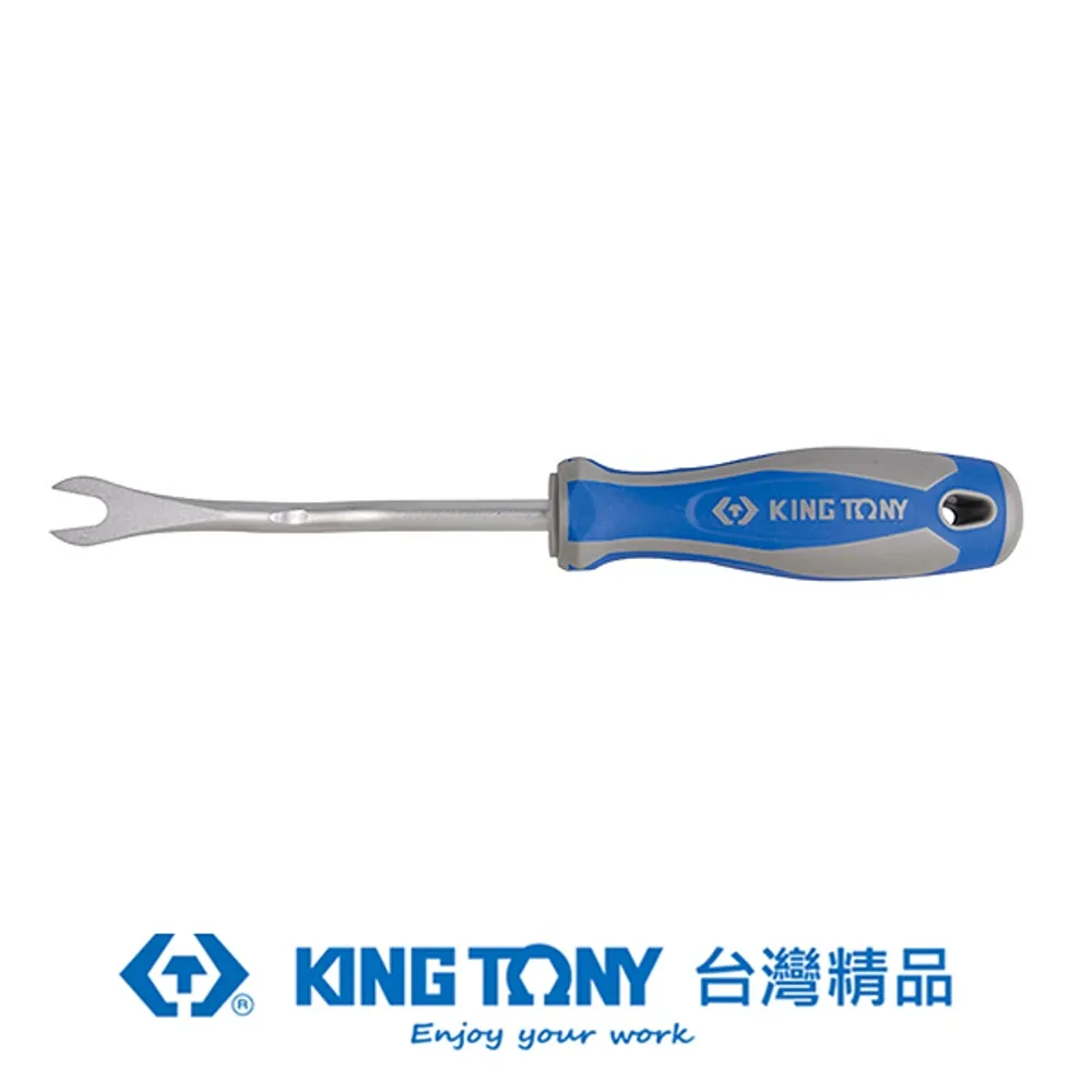KING TONY 金統立 專業級工具 5電子平口鉗 KT63B7-05 歷史價格詳細信息