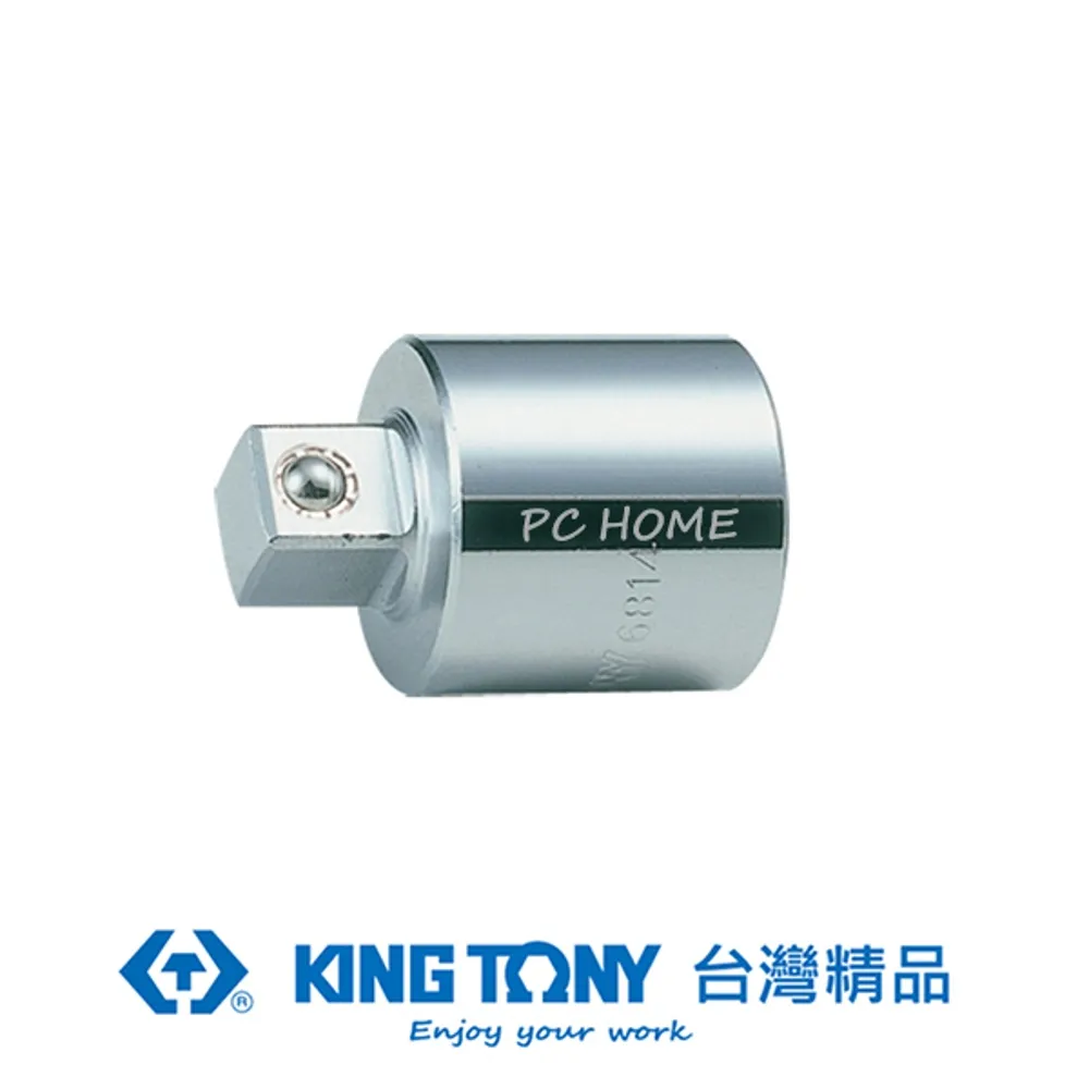KING TONY 專業級工具 3/4"DR. 更換接頭 3/4"凹 x 1/2"凸 KT6814 歷史價格詳細信息