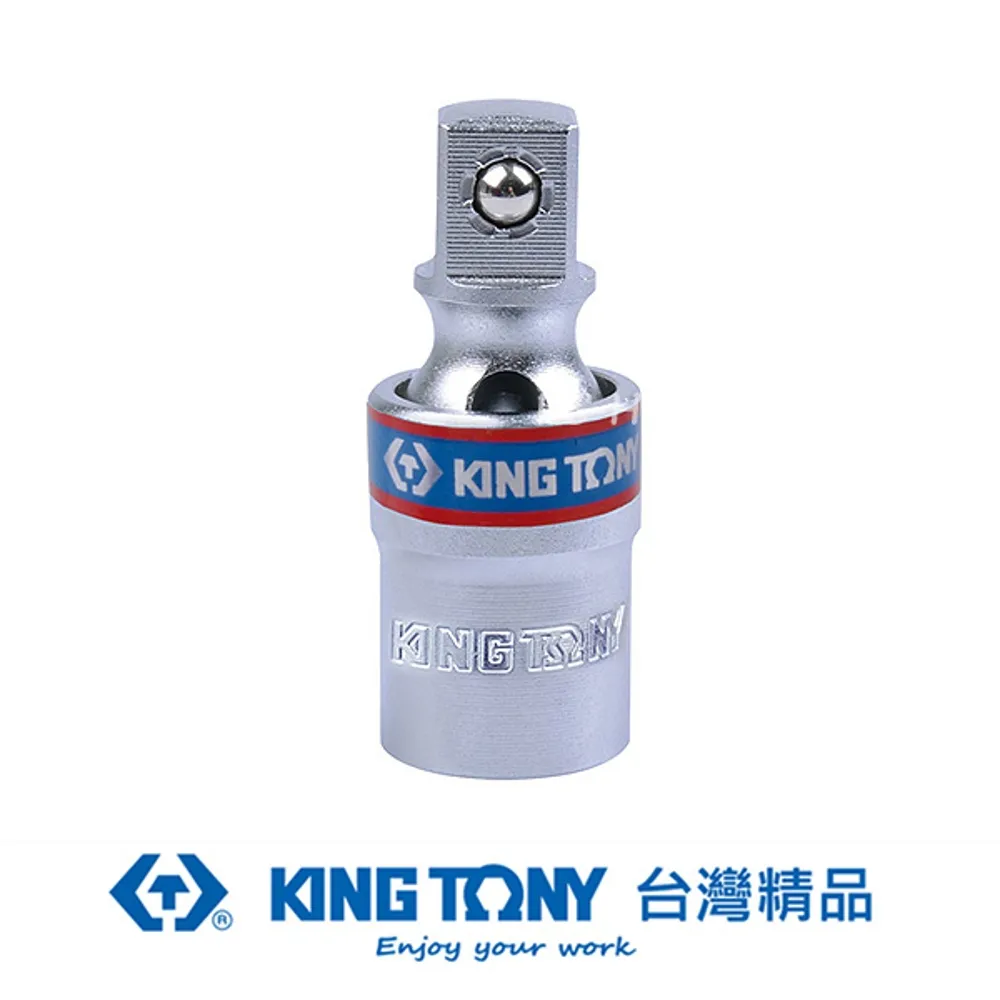 KING TONY 萬向接頭1/4”KT-2792 歷史價格詳細信息