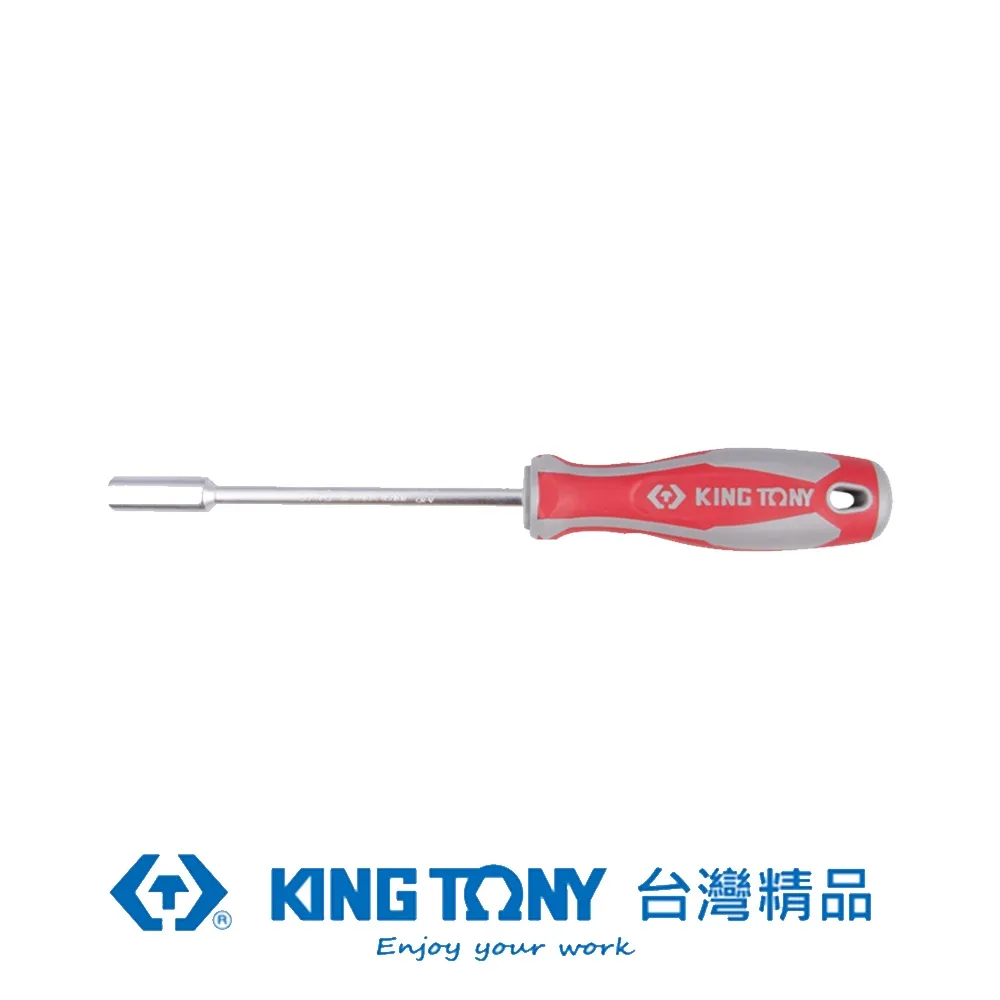 KING TONY 金統立 專業級工具 英製套筒起子 5/16" KT5450-10 歷史價格詳細信息