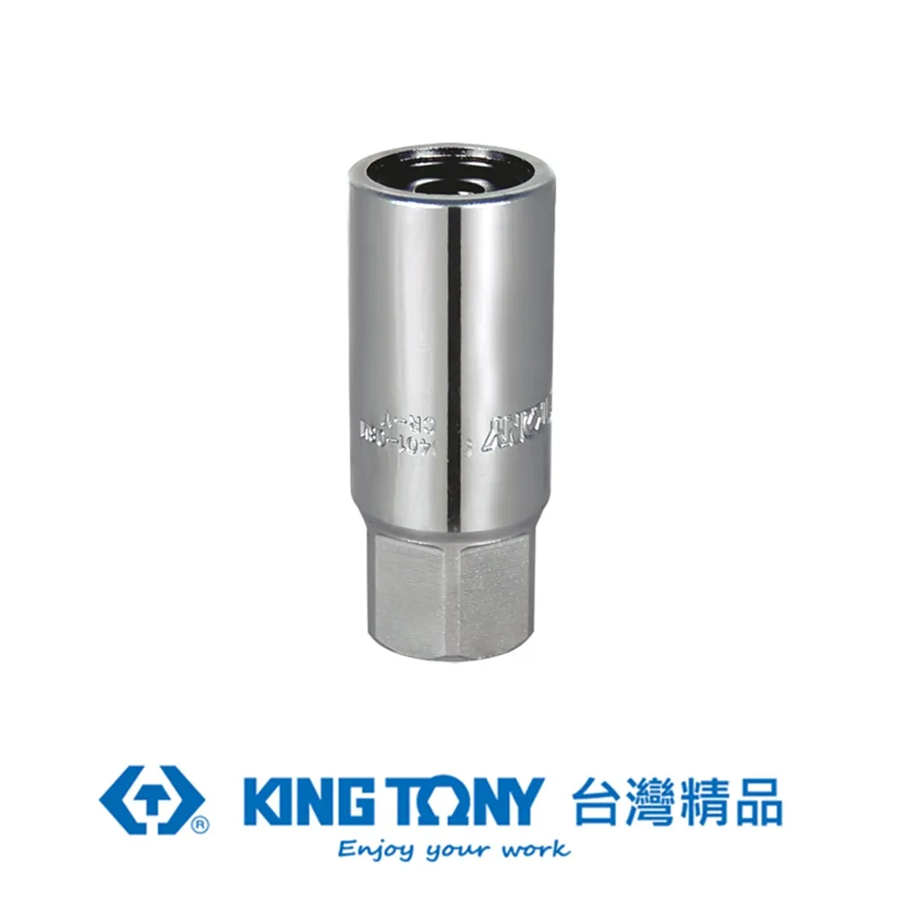 KING TONY 專業級工具 無彈力錘 H.W:680g KT7851-24 歷史價格詳細信息