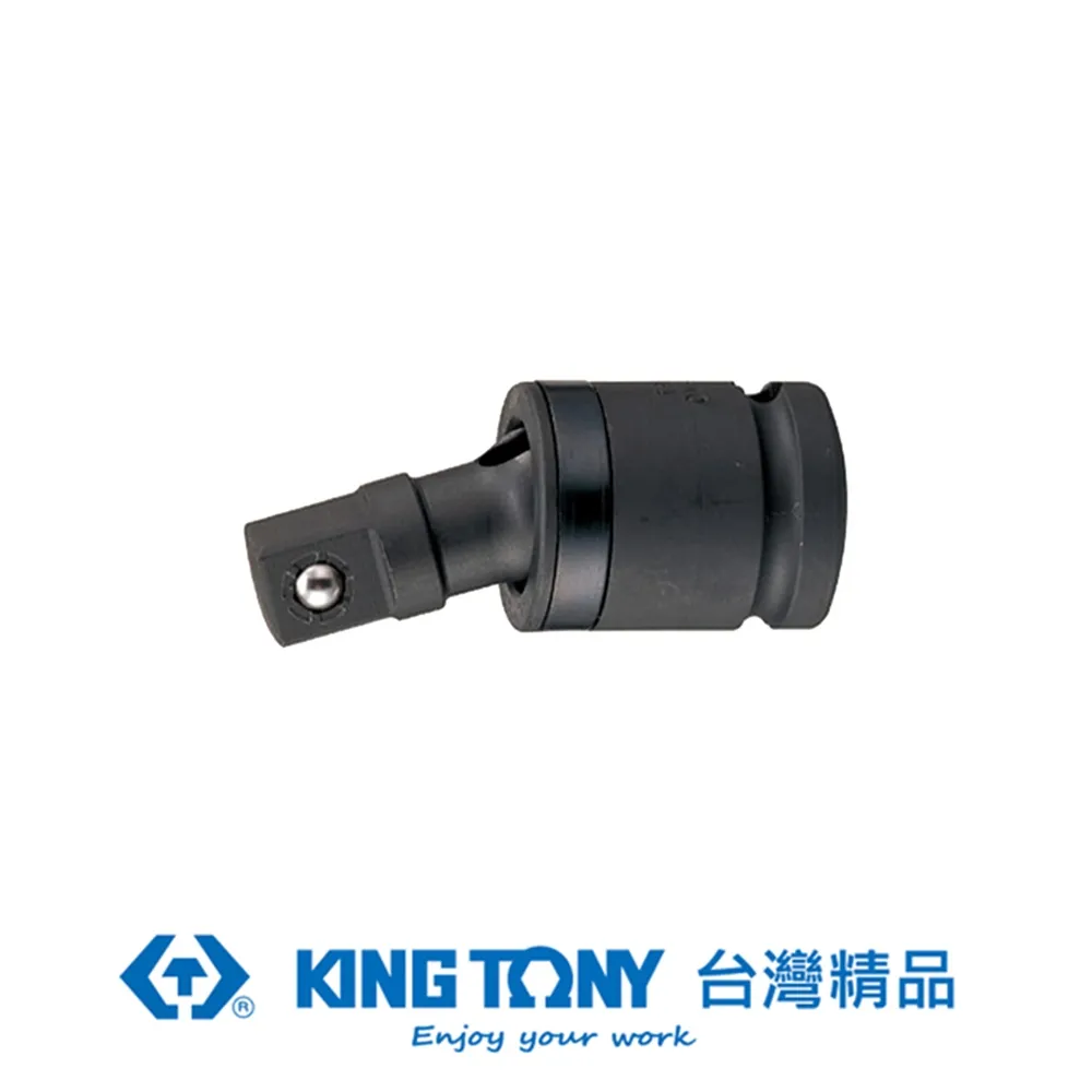 KING TONY 萬向接頭1/4”KT-2792 歷史價格詳細信息
