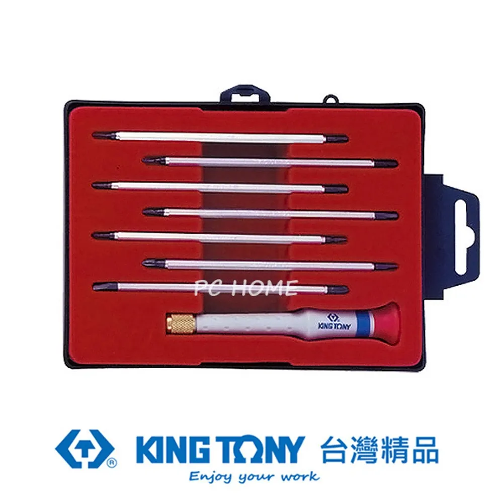 【KING TONY 金統立】專業級工具 8件式 L把六角扳手組(KT22208MR) 歷史價格詳細信息
