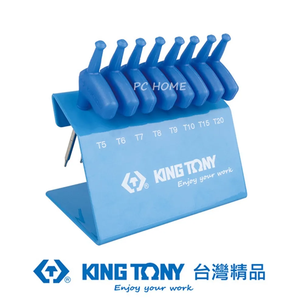 【KING TONY 金統立】專業級工具 8件式 L把六角扳手組(KT22208MR) 歷史價格詳細信息