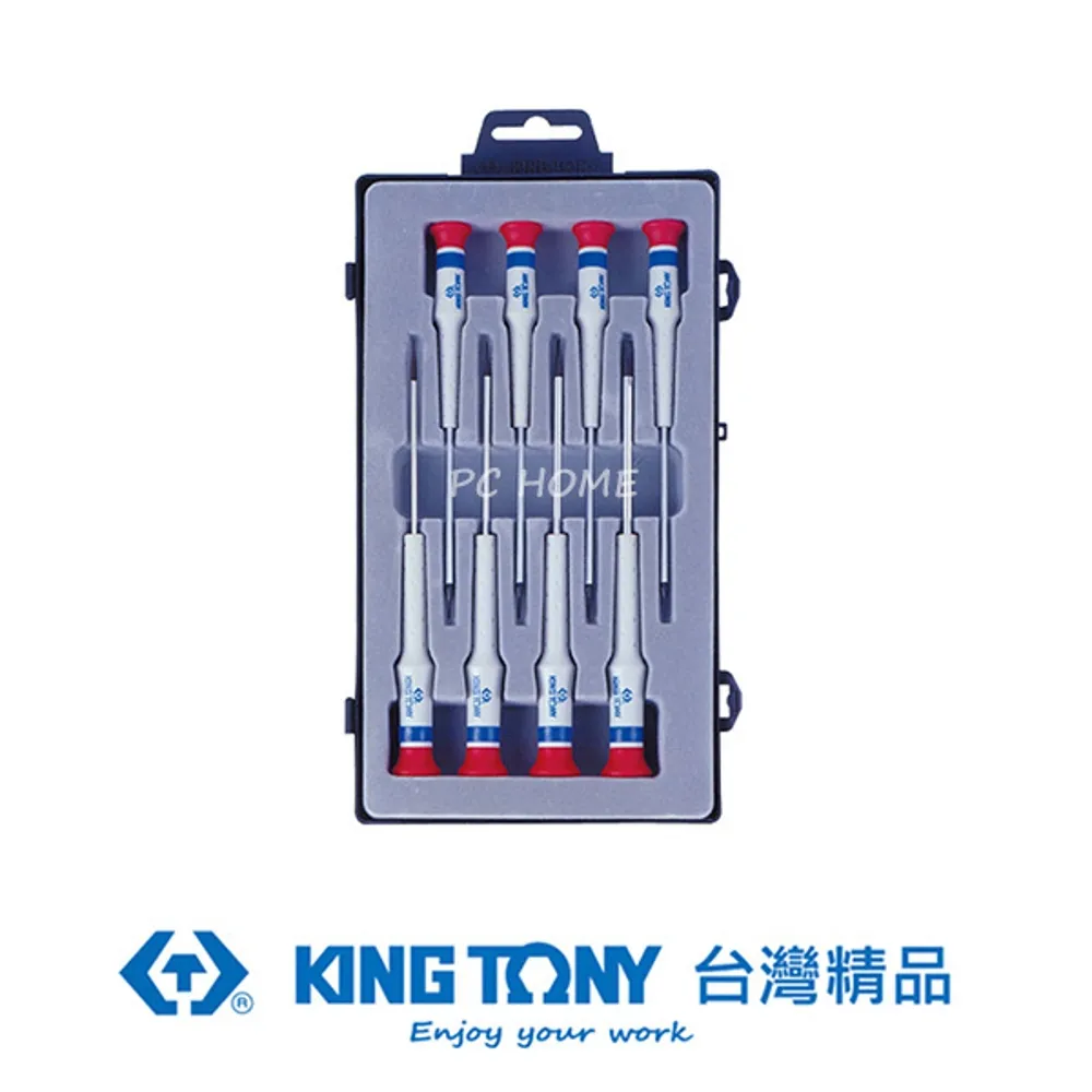 【KING TONY 金統立】專業級工具 8件式 L把六角扳手組(KT22208MR) 歷史價格詳細信息