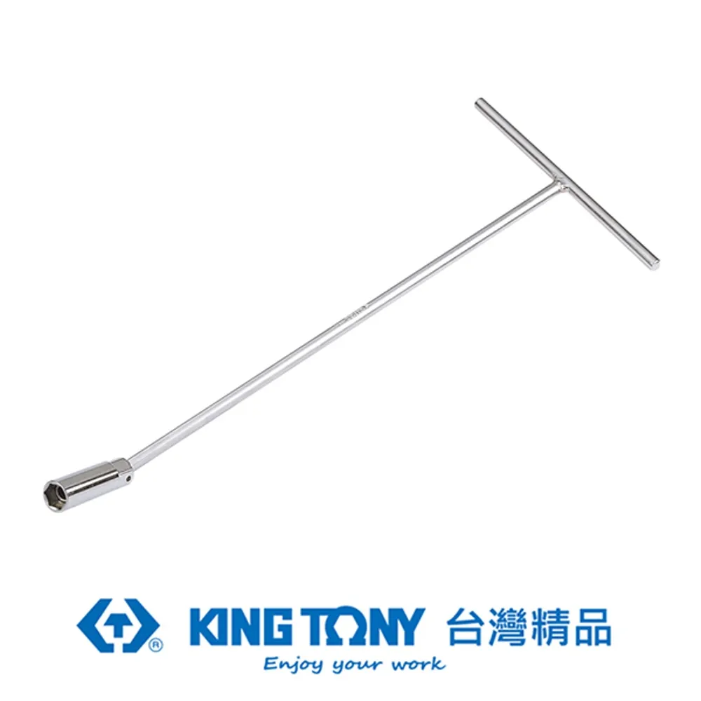 KING TONY 金統立 專業級工具 磁性快脫起子接頭1/4x63mm KT752-60 歷史價格詳細信息