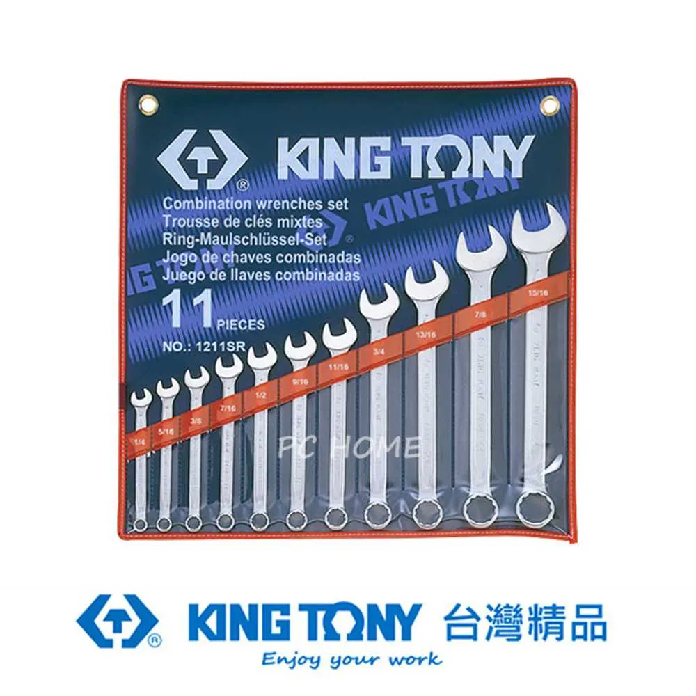 【KING TONY 金統立】專業級工具 11件式 1/2英吋 四分 DR. 氣動六角套筒組(KT4412MP) 歷史價格詳細信息