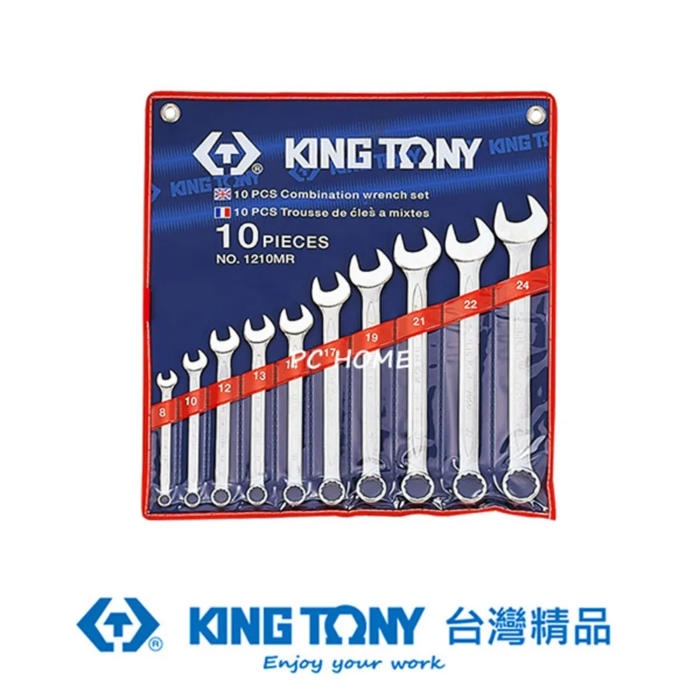 KING TONY 金統立 專業級工具 10件式110mm起子套筒組(76C11) KT1010CMR 歷史價格詳細信息