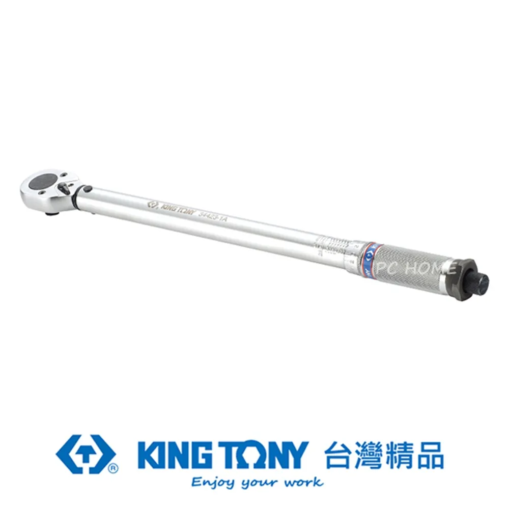 KING TONY 專業級工具 1/4" 雙刻度24齒扭力扳手 5-25Nm KT34223-1A 歷史價格詳細信息