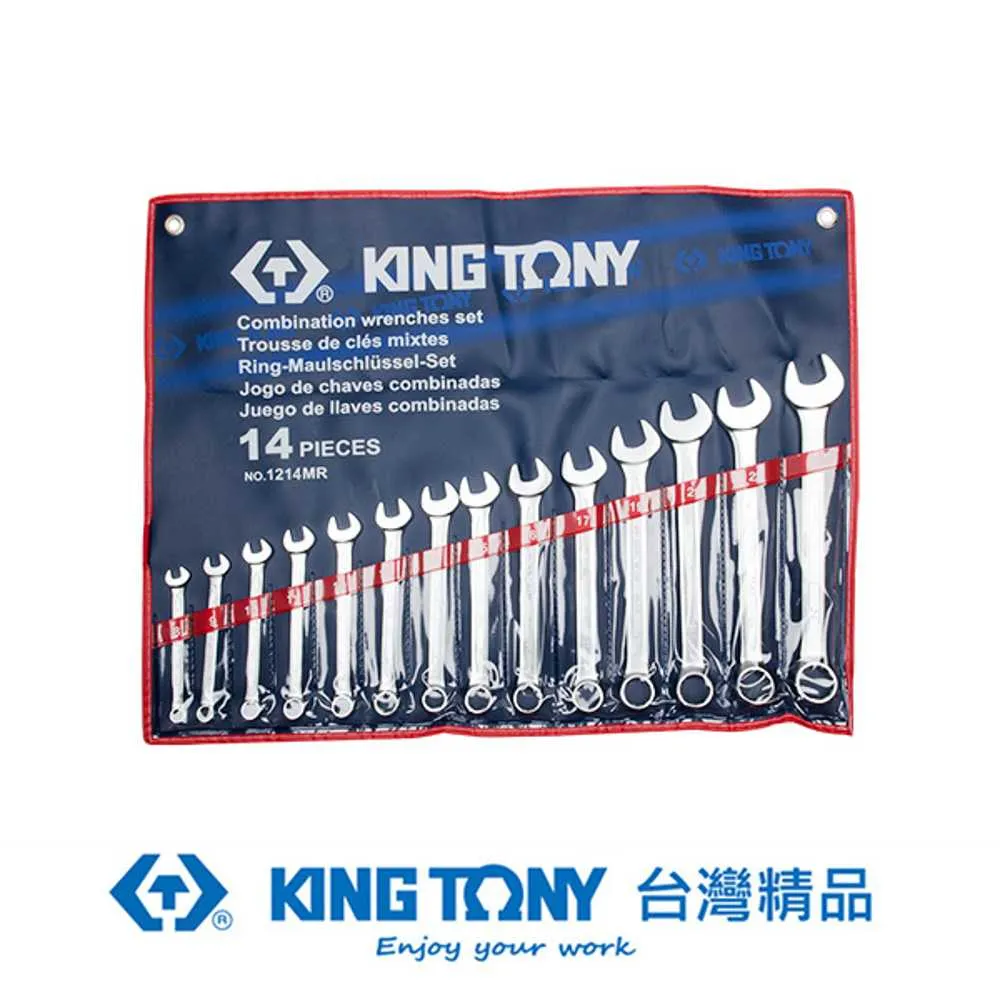 KING TONY 專業級工具 14件式 複合扳手組(梅開扳手) 8~24 mm KT1215MR 歷史價格詳細信息