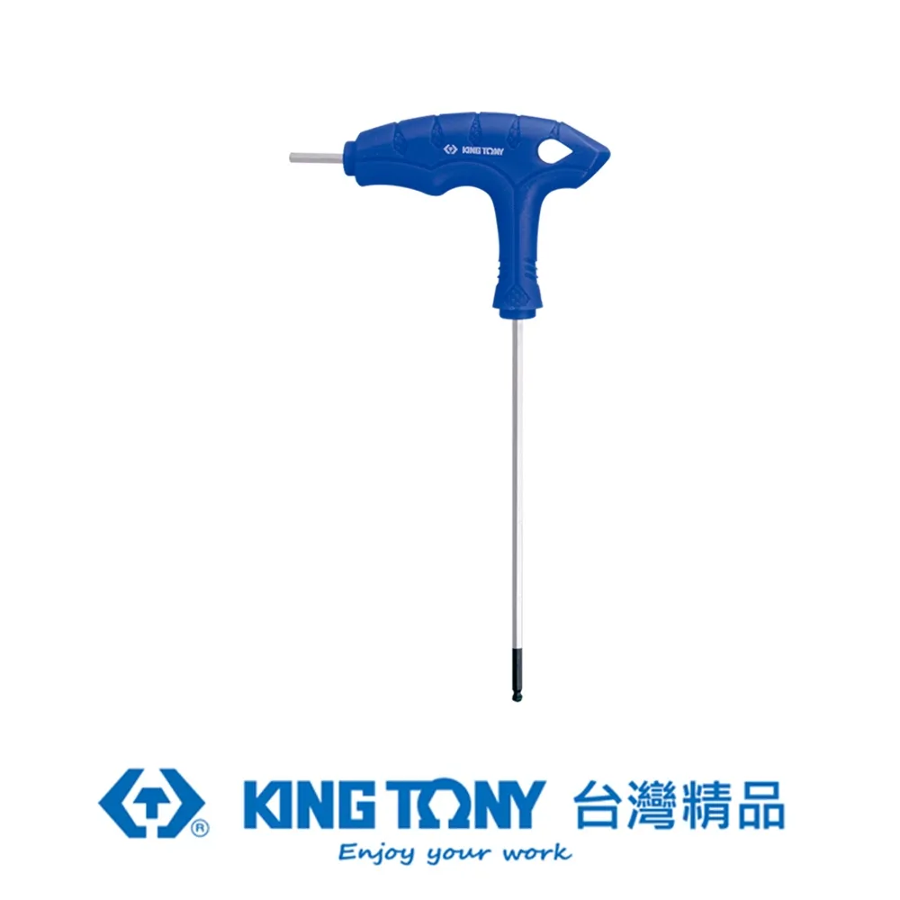 KING TONY 金統立 專業級工具 L型旗桿六角星型起子 T6 KT1163A06R 歷史價格詳細信息