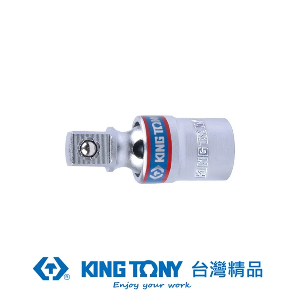 KING TONY 萬向接頭1/4”KT-2792 歷史價格詳細信息