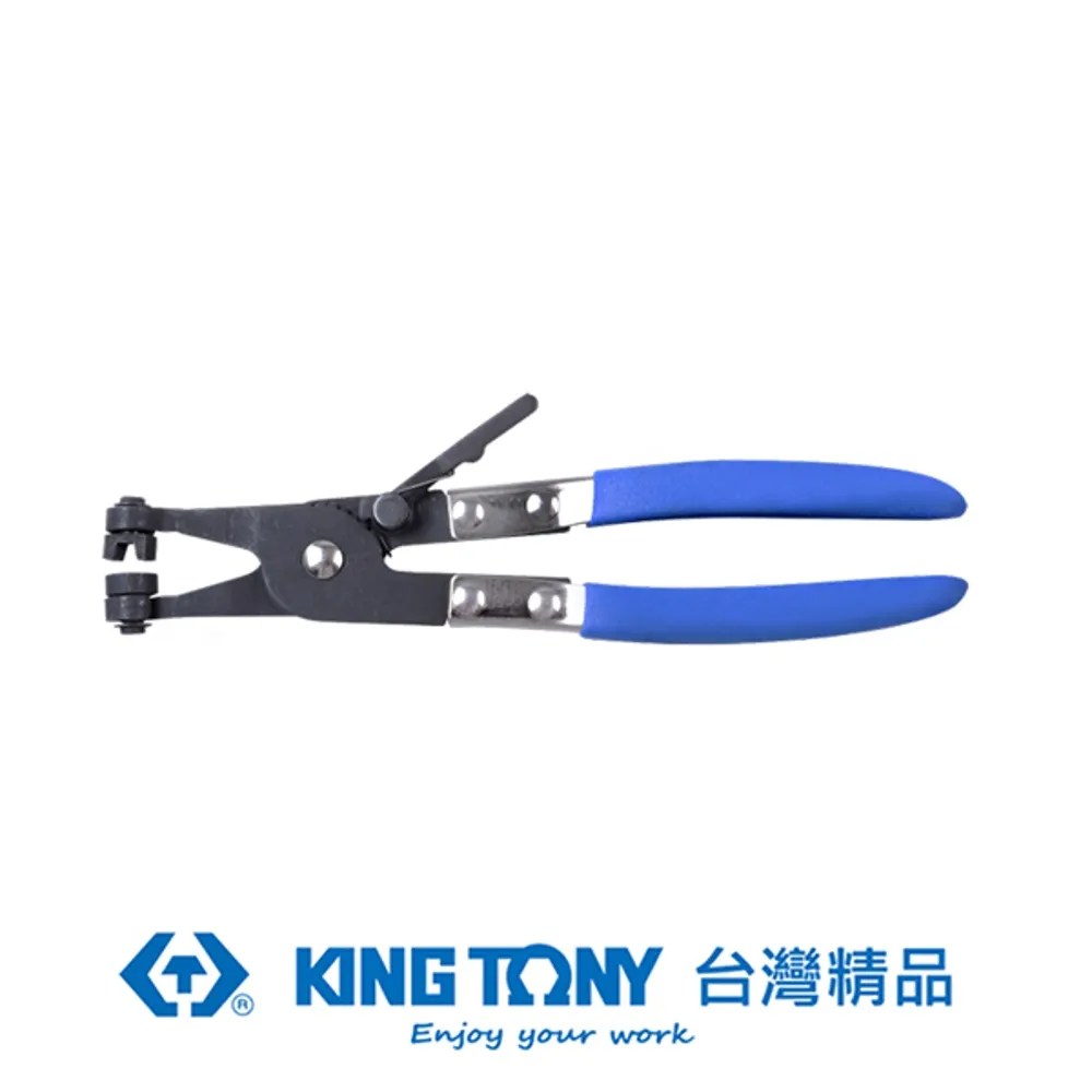 KING TONY 專業級工具 直型十字管束鉗 KT9AA13 歷史價格詳細信息