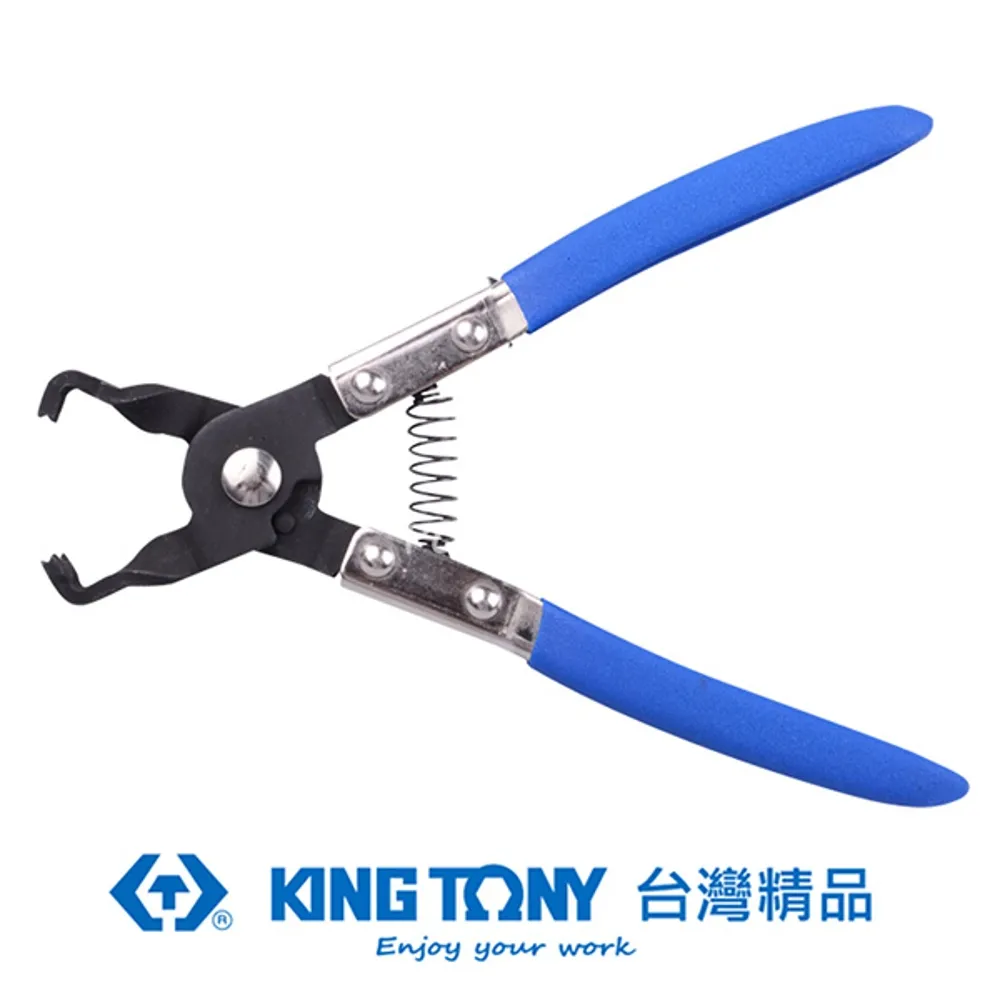 KING TONY 專業級工具 直型十字管束鉗 KT9AA13 歷史價格詳細信息