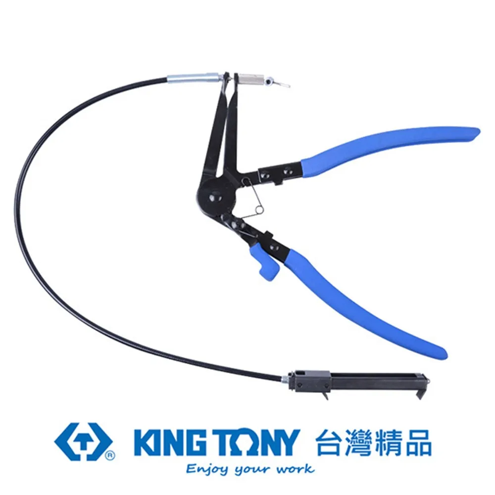 KING TONY 金統立 專業級工具  彎型喉式管束鉗 KT9AA21 歷史價格詳細信息