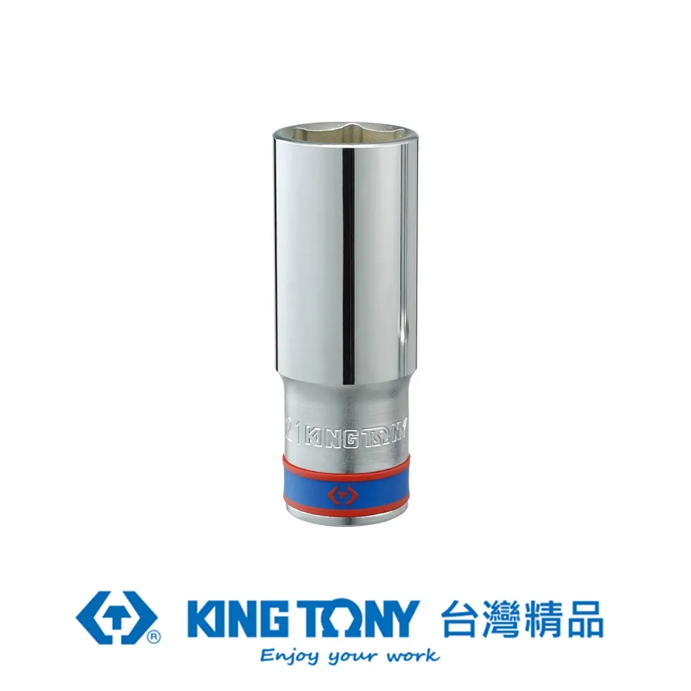 KING TONY 專業級工具 1/2"DR. 公制六角長套筒 KT423529M 歷史價格詳細信息