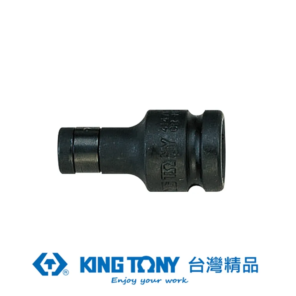 KING TONY 專業級工具 1/2"DR. 氣動起子變換頭 KT414708S 歷史價格詳細信息