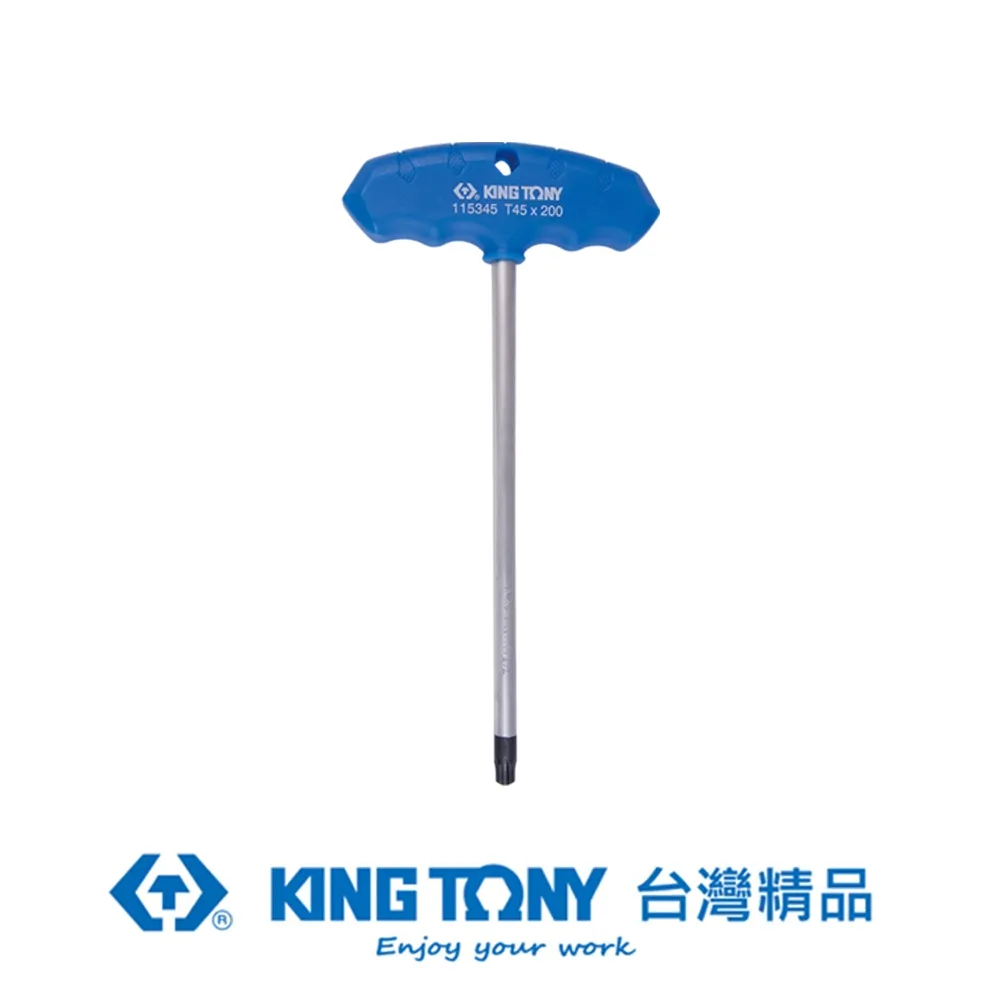 KING TONY 專業級工具 T把六角星型扳手 T20 KT115320R 歷史價格詳細信息